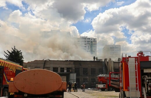 ΟΥΚΡΑΝΙΑ ΕΕ ΣΥΝΟΔΟΣ ΚΟΡΥΦΗΣ