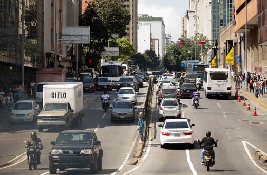 ΒΕΝΕΖΟΥΕΛΑ ΗΠΑ ΟΗΕ