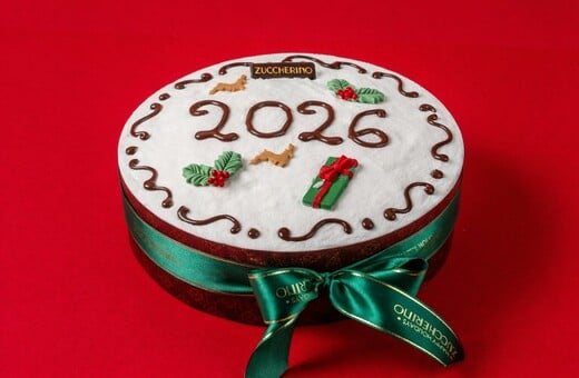 Βασιλόπιτες Zuccherino: Παράδοση και αρώματα που κάνουν την Πρωτοχρονιά αξέχαστη