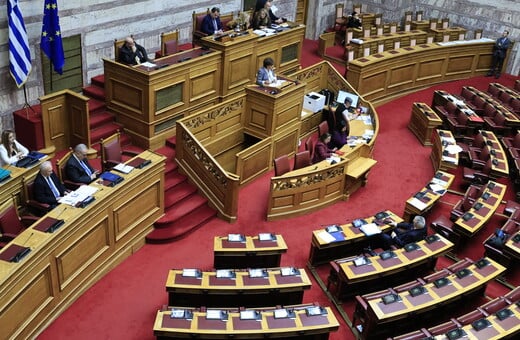 ΟΠΕΚΕΠΕ ΑΑΔΕ ΒΟΥΛΗ ΕΓΚΡΙΣΗ