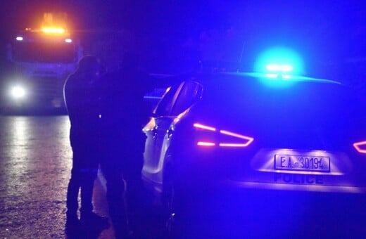 ΠΥΡΟΒΟΛΙΣΜΟΙ ΑΝΩ ΛΙΟΣΙΑ