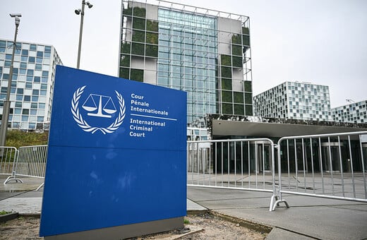 ΔΙΕΘΝΕΣ ΠΟΙΝΙΚΟ ΔΙΚΑΣΤΗΡΙΟ ΤΡΑΜΠ ΗΠΑ ΟΗΕ