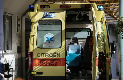 ΕΡΓΑΤΙΚΟ ΔΥΣΤΥΧΗΜΑ ΕΛΑΣΣΟΝΑ