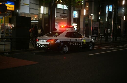 ΙΑΠΩΝΙΑ ΜΑΦΙΑ ΕΓΚΛΗΜΑΤΙΕΣ ΑΠΑΤΕΣ