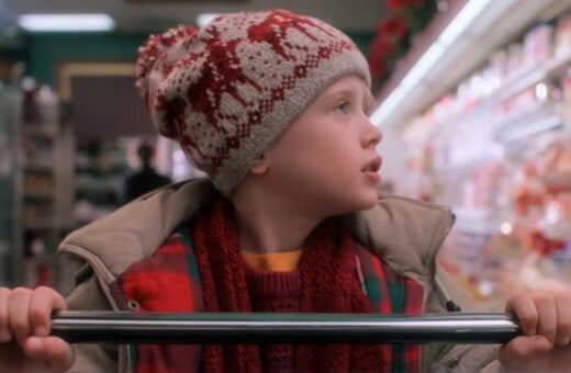 ΨΩΝΙΑ ΚΕΒΙΝ ΜΟΝΟΣ ΣΤΟ ΣΠΙΤΙ ΠΛΗΘΩΡΙΜΟΣ ΑΚΡΙΒΕΙΑ