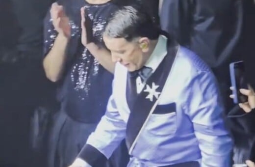 ΓΙΩΡΓΟΣ ΜΑΖΩΝΑΚΗΣ ΠΡΕΜΙΕΡΑ ΜΗΝΥΣΗ