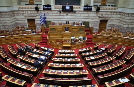 ΟΠΕΚΕΠΕ ΑΑΔΕ ΨΗΦΟΦΟΡΙΑ ΒΟΥΛΗ