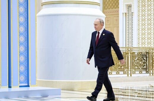 ΟΥΚΡΑΝΙΑ ΔΑΝΕΙΟ ΕΕ ΠΟΥΤΙΝ