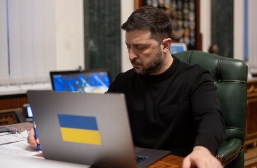 ΟΥΚΡΑΝΙΑ ΣΥΜΦΩΝΙΑ ΕΕ ΤΙ ΠΡΟΒΛΕΠΕΙ