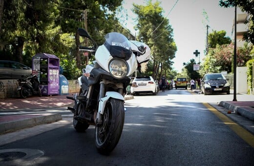 ΑΓΙΑ ΠΑΡΑΣΚΕΥΗ ΑΝΗΛΙΚΕΣ