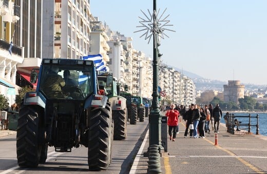 ΑΓΡΟΤΕΣ ΔΡΟΜΟΙ ΑΘΗΝΩΝ ΘΕΣΣΑΛΟΝΙΚΗ