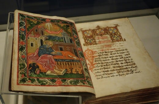 ΑΣΘΕΝΕΙΕΣ ΦΑΡΜΑΚΟ ΒΙΒΛΙΟ