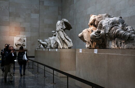 Το Βρετανικό Μουσείο εγκαινιάζει πρόγραμμα μακροπρόθεσμης δανειοδότησης προς τις πρώην αποικίες