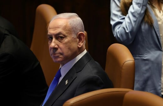 NBC News: Ο Νετανιάχου σκοπεύει να ενημερώσει τον Τραμπ για πιθανές νέες επιθέσεις κατά του Ιράν