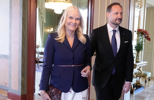 ΝΟΡΒΗΓΙΑ ΠΡΙΓΚΙΠΙΣΣΑ ΜΕΤΕ - ΜΑΡΙΤ ΠΝΕΥΜΟΝΙΚΗ ΙΝΩΣΗ