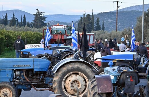Αγρότες: Κλειστές αύριο οι σήραγγες στα Τέμπη - Πώς θα κινηθούν τα μπλόκα τα Χριστούγεννα