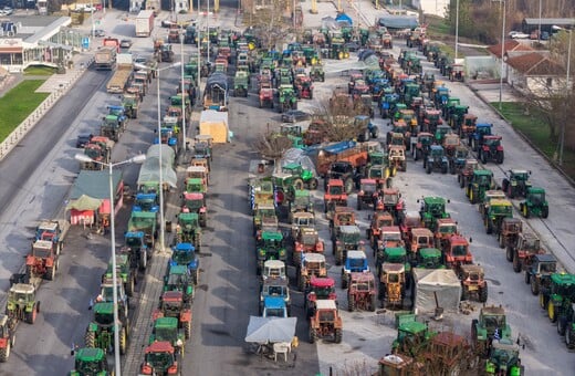 ΑΓΡΟΤΕΣ ΜΠΛΟΚΑ ΕΘΝΙΚΗ ΟΔΟΣ