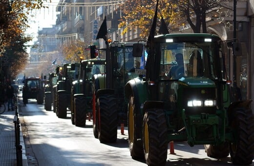ΑΓΡΟΤΙΚΑ ΜΠΛΟΚΑ ΑΓΡΟΤΕΣ ΤΕΜΠΗ