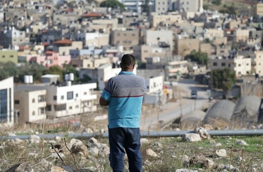 Ισραήλ: Το συμβούλιο ασφαλείας ενέκρινε τη δημιουργία 19 ισραηλινών οικισμών στη Δυτική Όχθη