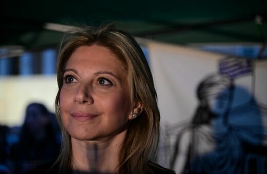 Η ανάρτηση της Μαρίας Καρυστιανού για τον έλεγχο της ΑΑΔΕ στον Σύλλογο των Τεμπών