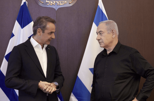 Κυριάκος Μητσοτάκης: Επίσκεψη αύριο στα Ιεροσόλυμα - Συνάντηση με Νετανιάχου και Χριστοδουλίδη