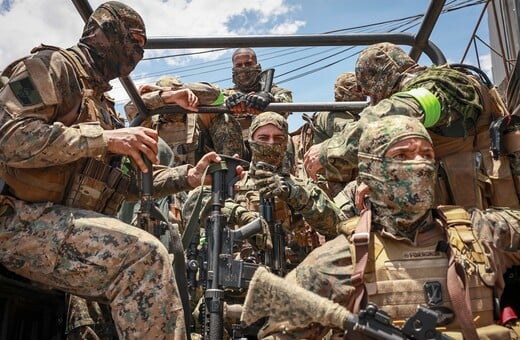 ΡΙΟ ΝΤΕ ΤΖΑΝΕΙΡΟ ΒΡΑΖΙΛΙΑ ΝΑΡΚΩΤΙΚΑ