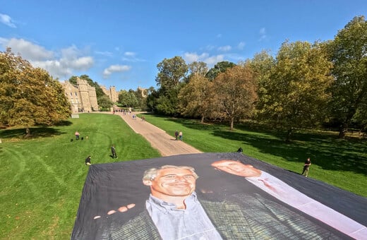 ΤΖΕΦΡΙ ΕΠΣΤΑΪΝ ΝΤΟΝΑΛΝΤ ΤΡΑΜΠ 