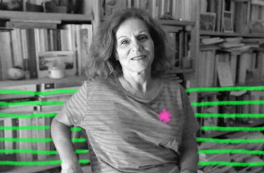 ΕΠΕΞ Το πίσω ράφι/ Έλενα Χουζούρη «Δυο φορές αθώα»