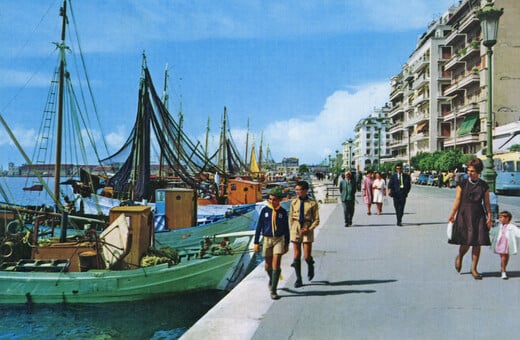 Η Θεσσαλονίκη πριν