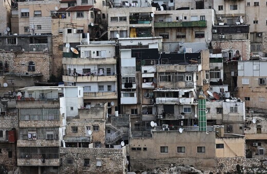 ΙΕΡΟΥΣΑΛΗΜ ΚΑΤΕΔΑΦΙΣΗ ΚΤΙΡΙΟ ΠΑΛΑΙΣΤΙΝΙΟΙ