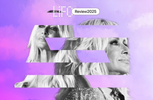 Μη μου πάθεις τίποτα 2