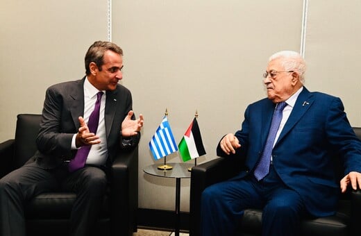 ΜΗΤΣΟΤΑΚΗΣ ΑΜΠΑΣ ΣΥΝΑΝΤΗΣΗ ΓΑΖΑ