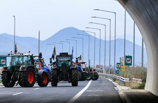 Τα αγροτικά μπλόκα στη χώρα: Η κυκλοφορία στους βασικούς οδικούς άξονες
