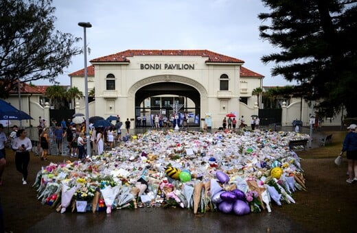 ΕΠΙΘΕΣΗ ΣΙΔΝΕΙ ΔΡΑΣΤΕΣ ΕΚΠΑΙΔΕΥΣΗ ΑΥΣΤΡΑΛΙΑ