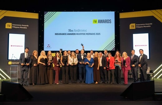 Οι 26 κορυφαίοι Ασφαλιστές που ξεχώρισαν στα Insurance Awards «Φίλιππος Μωράκης»