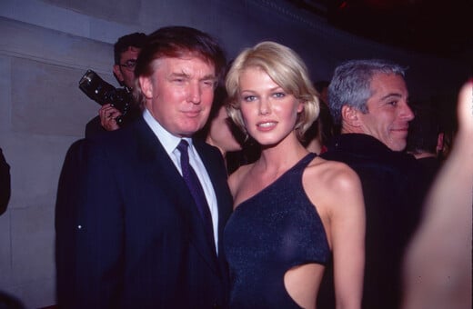 ΑΡΧΕΙΑ ΕΠΣΤΑΙΝ ΝΤΟΝΑΛΝΤ ΤΡΑΜΠ 