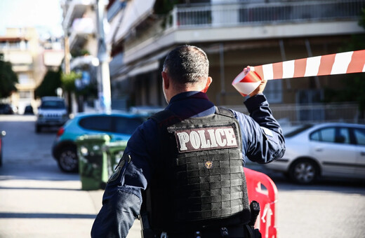 GREEK MAFIA ΚΑΛΥΒΙΑ 