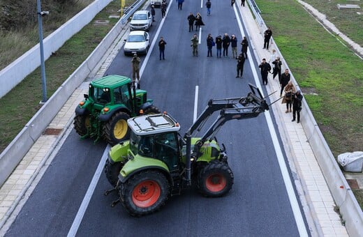 ΑΓΡΟΤΕΣ ΜΠΛΟΚΑ ΕΘΝΙΚΗ ΚΥΚΛΟΦΟΡΙΑ