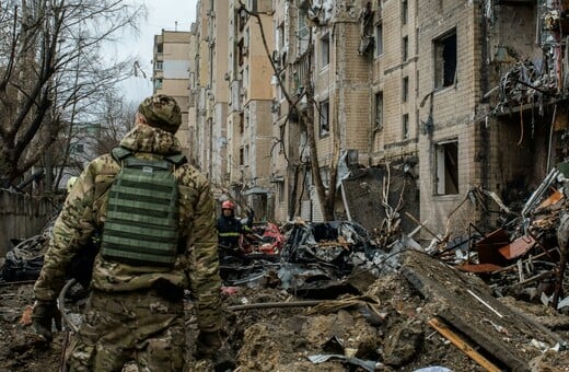 ΚΙΕΒΟ ΣΥΝΑΓΕΡΜΟΣ ΟΥΚΡΑΝΙΑ