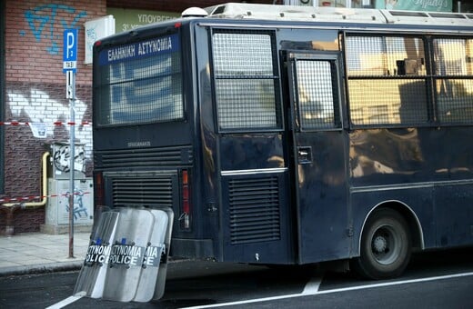 ΘΕΣΣΑΛΟΝΙΚΗ ΕΠΙΘΕΣΗ ΜΕ ΜΟΛΟΤΟΦ