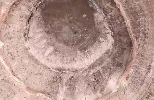 ΤΟΥΡΚΙΑ ΤΡΥΠΕΣ ΑΓΡΟΤΕΣ