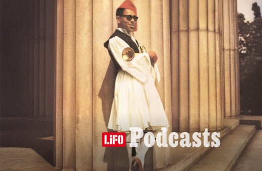 Τότε που οι Αμερικανοί μάς έφερναν τον Ντίζι Γκιλέζπι στην Αθήνα