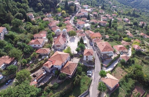 «Ακουγόταν ρομαντικό, αλλά δεν κάναμε πίσω»