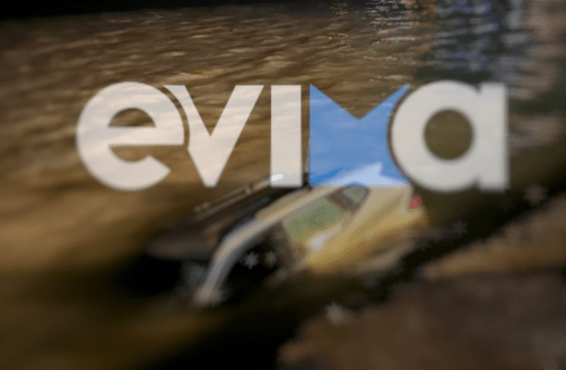 Εύβοια: Αυτοκίνητο με τρεις επιβαίνοντες έπεσε στη θάλασσα