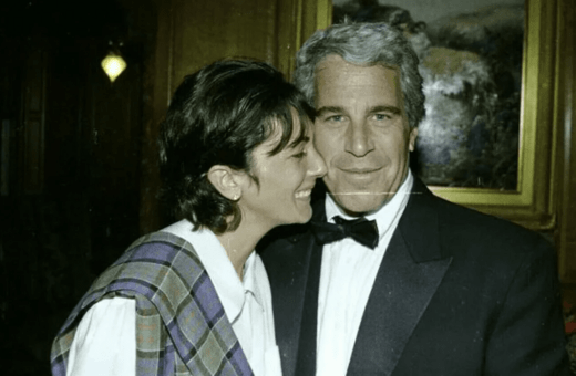 ΗΠΑ: Ανακαλύφθηκαν περισσότερα από 1 εκατ. έγγραφα που ενδεχομένως σχετίζονται με τον Τζέφρι Έπσταϊν