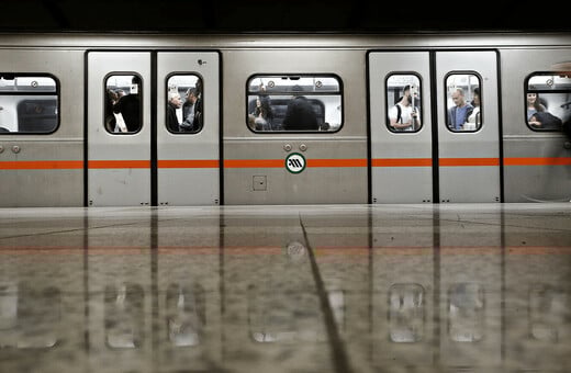 Χριστούγεννα 2025: Τα δρομολόγια των ΜΜΜ στην Αθήνα 