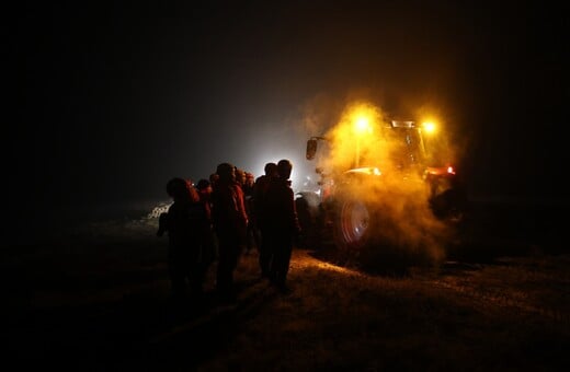 ΣΥΝΤΡΙΒΗ ΑΕΡΟΣΚΑΦΟΥΣ ΤΟΥΡΚΙΑ ΕΛΛΗΝΙΔΑ ΑΕΡΟΣΥΝΟΔΟΣ