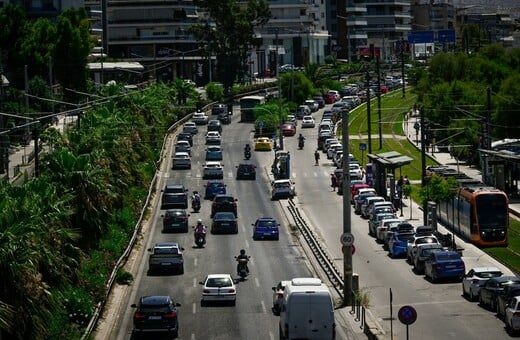 ΤΕΛΗ ΚΥΚΛΟΦΟΡΙΑΣ 2026 ΠΡΟΣΤΙΜΑ ΠΡΟΘΕΣΜΙΑ