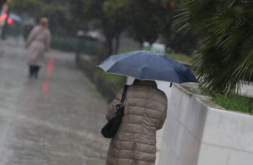 ΚΑΚΟΚΑΙΡΙΑ ΑΓΙΟΣ ΔΗΜΗΤΡΙΟΣ ΕΚΤΑΚΤΗ ΑΝΑΓΚΗ