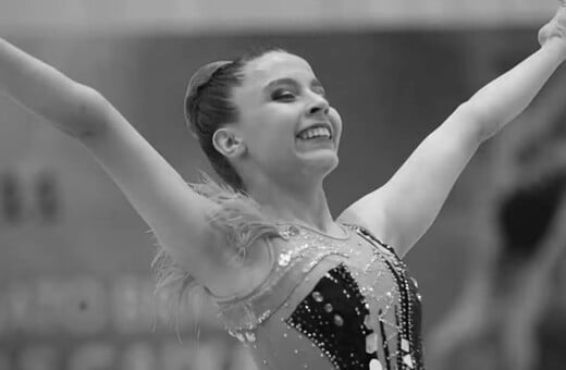 ΑΘΛΗΤΡΙΑ ΘΑΝΑΤΟΣ ΙΖΑΜΠΕΛ ΜΑΡΣΙΝΑΚ